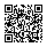 港珠澳大橋珠海口岸粵港跨境貨運智慧防疫檢查區建成