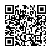 王毅就進一步推進全球發展倡議提出三點建議