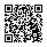 海怡半島御翠居6人未遵從強檢公告 罰款一萬元