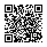 拜登政府任命負責527億美元芯片項目領導團隊