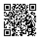 傳甘比5億元「賣殼」沽山頂屋 牛仔褲大王家族接貨