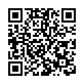 吉林省線上消費動能強勁 八月份網絡零售額同比增速居全國第二