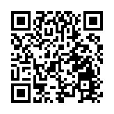 警方單月破386宗電話騙案拘173人 籲市民警惕假冒衛生署騙案