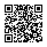 本港猴痘疫苗接種計劃10月5日起展開 高風險群組人士可自願接種