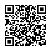 張家界市武陵源區：「插園公路」 助力鄉村旅遊