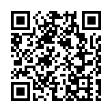 陳國基強烈譴責濫發「免針紙」醫生 指亦將追究使用者刑責