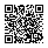 102人獲頒大灣區傑青企業家 李家超：政府為港青到大灣區發展提供資金支持