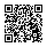 推進內地（大陸）與港澳台教育交流合作 徐揚生：為國家和灣區培養國際化創新型人才