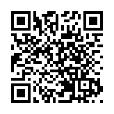 ​鄧家彪陳曼琪聯合議辦開幕 張國鈞讚「強強聯手」