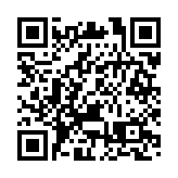 澳門乘金巴到港人士無須出示核檢陰性證明