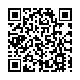 45名非法入境者被遣送回原居地