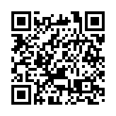 恒地Bellevue超購11倍 短期或提價加推逾60伙