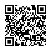 中聯辦：以習近平治理港澳重要論述為指引 貫徹「一國兩制」方針始終做到這三點