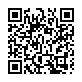 【鑪峰遠眺】中美較量進入新階段