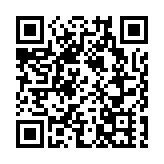 【海峽觀察】民進黨違背創黨精神