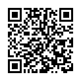 【深度報道】匯聚創新資源 激發創造活力 大灣區創業精英獻策創客發展