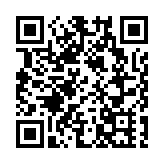 普惠金融指數 港排全球第四