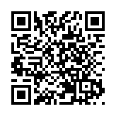 有片丨金管局跟進加息 基本利率上調至3.50厘