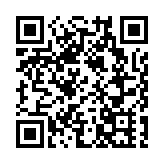 穗花都將開啟發放2千萬「商旅文體、吃住行娛」消費券活動