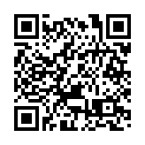 警方新界南打擊非法勞工 拘捕4人