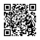 深企500強發布 專利再創新高 深圳創新中心愈加穩固