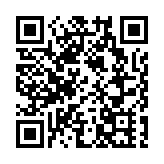 余偉文﹕港銀壞賬率仍屬偏低水平 未見資金外流