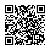 【財經觀察】美超鷹加息 中國央行穩匯率加碼