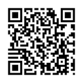 深中通道沉管隧道E21管節完成水下對接 沉管安裝達4702.8米