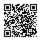 美眾議院通過總統選舉改革法案