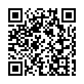 司法部原部長傅政華一審被判死緩 終身監禁