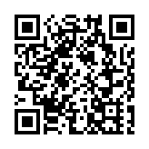 深圳發布全國首個「國際版」醫院評審標準