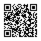 渣打：加 P 對按揭供款影響有限