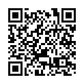 深圳跨市公交恢復正常運營！