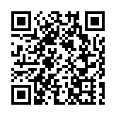 港大醫學院：中藥雞血藤提取物SSP對新冠肺炎有預防及醫治功效