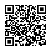廣東省數據交易所落地南沙 近期將掛牌運營