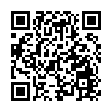 教育局提醒：家長須於本月26至30日遞交小一入學申請表