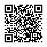 1996至2000年出生港人須於10月7日至12月10日換領新智能身份證