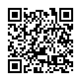 南區北區及東區污水樣本陽性 民政總署派12.4萬快測套裝