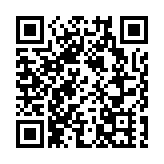 粵港澳大灣區開出全國首趟石化產品定製貨運專列