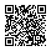 中銀香港等銀行上調最優惠利率0.125厘