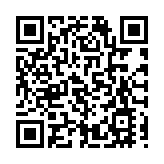 突出品牌引領產業發展，吉林大米「十大」領軍企業名單發布