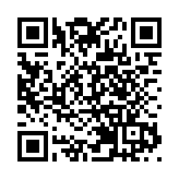 【玩樂】畢奇香港首個個展 推限定精品