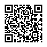 香港潮州節開幕 鄉情文化帶動購物熱