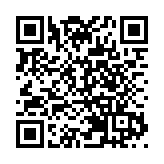 廣州研究將海珠濕地納入廣州國家植物園體系