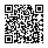 2022年山西省第八次旅遊發展大會開幕