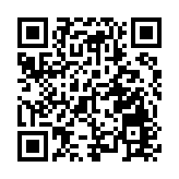 第四屆大運河文化旅遊博覽會蘇州啟幕