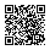 粵推進數據要素市場化配置改革亮點紛呈   暢通數據共享、流通和交易全流程