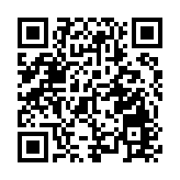 南商與富衛結成合作夥伴