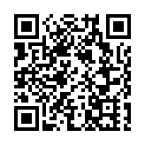 「艷女」避掃黃爬牆逃生被捕 警方證實為泰籍男