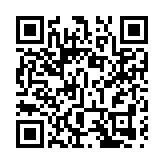 第三屆「一帶一路」稅收徵管合作論壇閉幕 達成六項成果